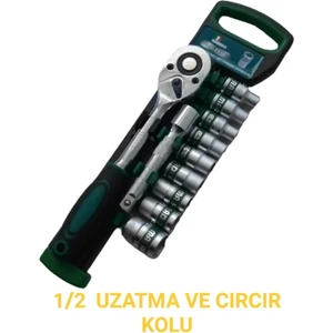 12 Parça Lokma Seti Standlı Cırcır Set Kaliteli Lokma Takımı