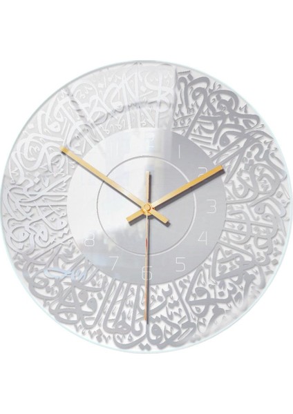 Kaligrafi Duvar Saati Yatak Odası Dekorasyonu (Yurt Dışından)