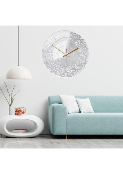 Kaligrafi Duvar Saati Yatak Odası Dekorasyonu (Yurt Dışından) fiyatları