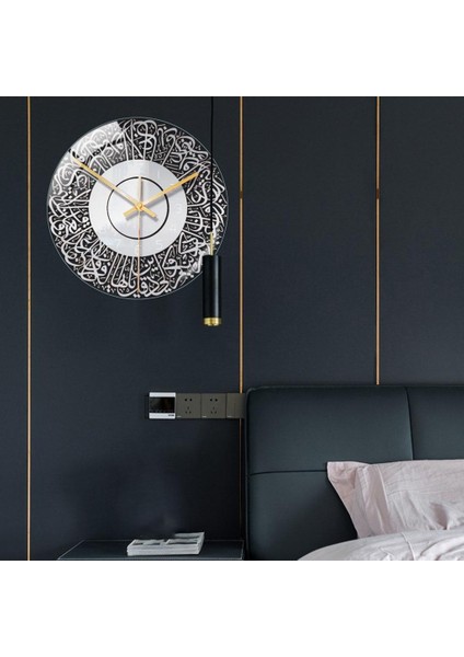 Kaligrafi Duvar Saati Yatak Odası Dekorasyonu (Yurt Dışından) fırsatları