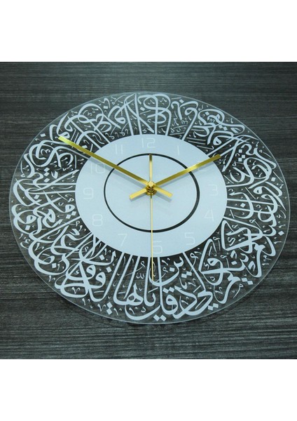 Kaligrafi Duvar Saati Yatak Odası Dekorasyonu (Yurt Dışından) indirimleri