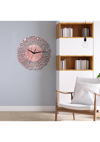 Islam Duvar Saati Oturma Odası Yatak Odası Ramazan Dekoru Gül 30X30CM (Yurt Dışından) fırsatları