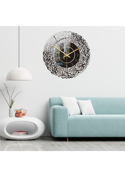 Kaligrafi Duvar Saati Yatak Odası Dekorasyonu (Yurt Dışından) fiyatları
