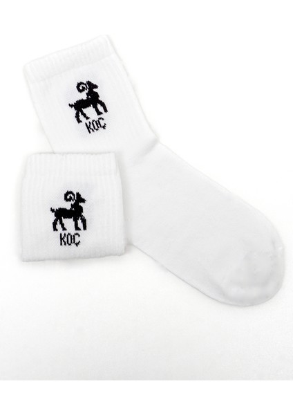 Beşiroğlu Grup Koç Burcu Desenli Unisex Pamuk Beyaz Spor Tenis Gym Çorap Burç Astroloji Desenli