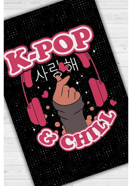 K-pop Rahatlığı Siyah Renkli Genç Odası Halısı Dokuma Kpop Sever Halı Modern Hediyelik Halı