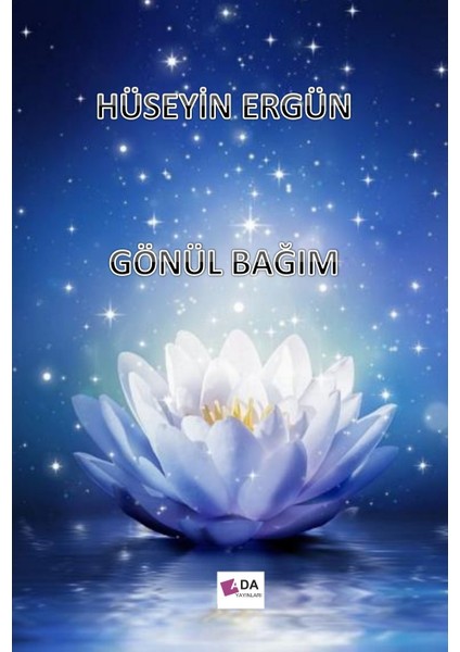 Gönül Bağım - Hüseyin Ergün