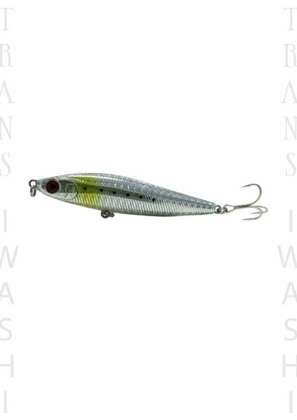 Cheetah 85S 20 gr 8.5 cm Maket Yem indirimleri