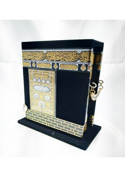 Kabe Muhafazalı Kur'an I Kerim