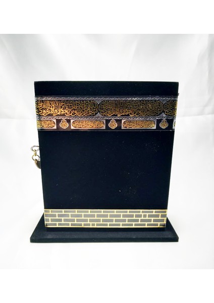 Kabe Muhafazalı Kur'an I Kerim fiyatları