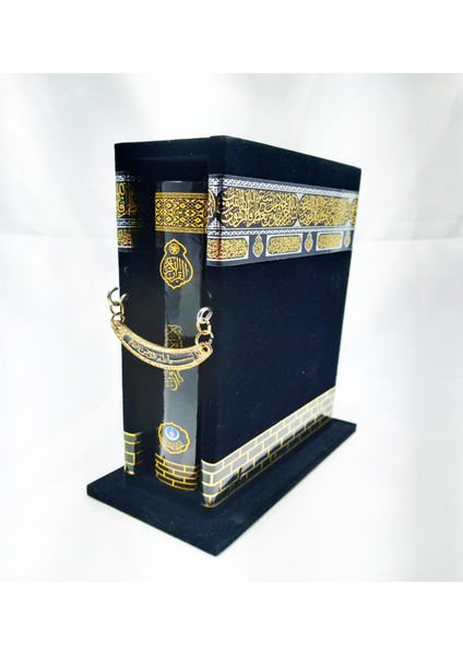 Kabe Muhafazalı Kur'an I Kerim fırsatları