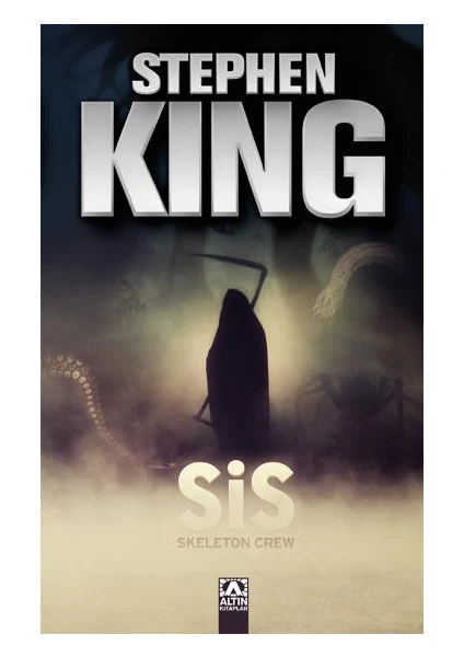 Sis - Stephen King