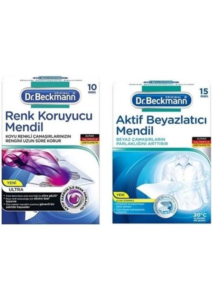 Dr.beckmann Renk Koruyucu Mendil 12'li + Ultra Renk Koruyucu ve Kir Giderici Mendil 10'lu