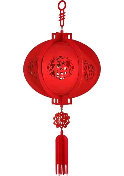 Çin Yeni Yıl Için Fu Karakteri ile Çin Lantern Haklat Dekor Dekor 30CMX555CM (Yurt Dışından)