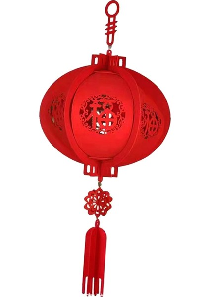 Çin Yeni Yıl Için Fu Karakteri ile Çin Lantern Haklat Dekor Dekor 30CMX555CM (Yurt Dışından)