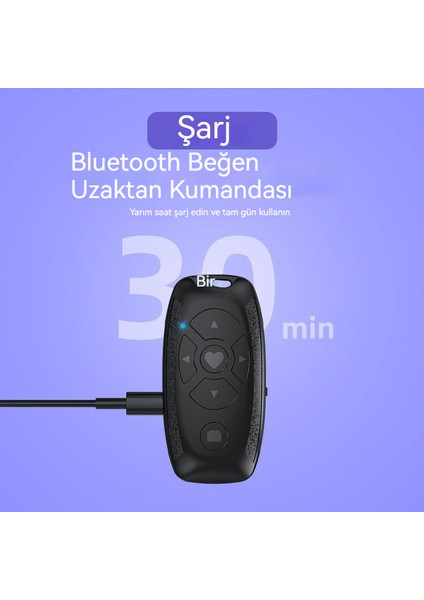 Şarj Edilebilir Çok Fonksiyonlu Bluetooth Uzaktan Kumanda Kısa Video Selfie Nokta Övgü Video Cep Telefonu Evrensel (Yurt Dışından)