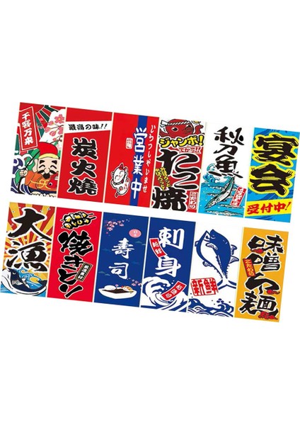 Japon Tarzı Suşi Asma Kiraz Kuşu Bayrakları Dekorasyon Için Ayarlanmış 3m, Çok Renkli 3m G fiyatları