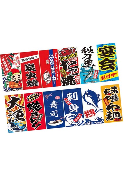 Japon Tarzı Suşi Asma Kiraz Kuşu Bayrakları Dekorasyon Için Ayarlanmış 3m, Çok Renkli 3m G modelleri