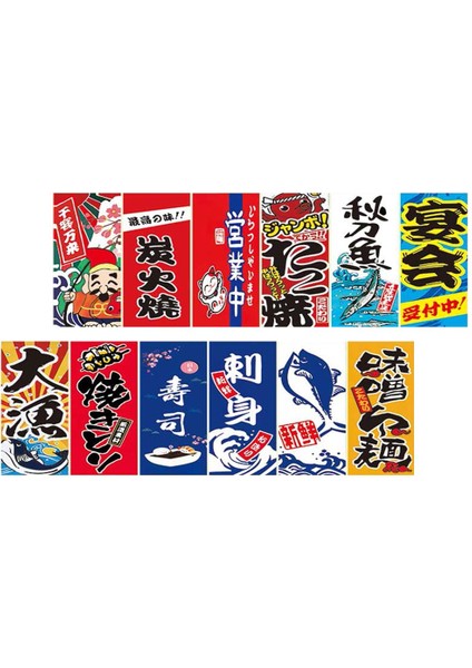 Japon Tarzı Suşi Asma Kiraz Kuşu Bayrakları Dekorasyon Için Ayarlanmış 3m, Çok Renkli 3m G fırsatları