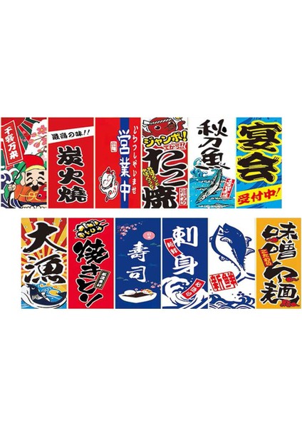 Japon Tarzı Suşi Asma Kiraz Kuşu Bayrakları Dekorasyon Için Ayarlanmış 3m, Çok Renkli 3m G indirimleri