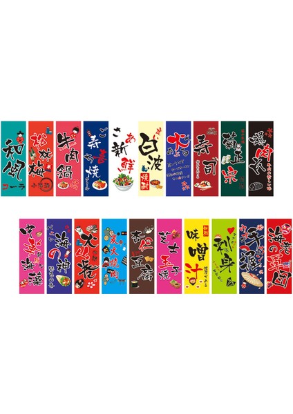 Kapı Perdesi Pamuk Keten Güzellik Baskıları Stil D 5m C(Yurt Dışından) fiyatları