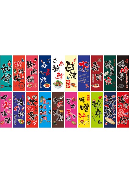 Kapı Perdesi Pamuk Keten Güzellik Baskıları Stil D 5m C(Yurt Dışından) modelleri