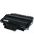 Bilişim SP330 Ricoh Muadil Toner Siyah (7.000 Sayfa) 1