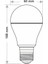 AA14-01020 9W Dimlenebilir Led Ampul 3000K Günışığı E27 A60 2