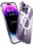 iPhone 14 Pro Kılıf Şeffaf Magsafe Özellik Wireless Darbe Emici Bumper Case 1