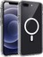 iPhone 7 Plus Kılıf Magsafe Darbeye Dayanıklı ve Çizilmez Şeffaf Sararmaz Kılıf 1