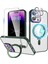 iPhone 14 Pro Kılıf Kamera Lens Çevresi Hologramlı Metalik Megsafe Halkalı 3in1 Set 1