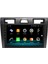 Ford Fiesta Android 10 Carplay Özellikli Navigasyon Multimedya Ekran 2gb Ram + 32GB HDD 3