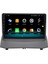 Ford Fiesta Android 10 Carplay Özellikli Navigasyon Multimedya Ekran 2gb Ram + 32GB HDD 2