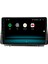 Ford Focus 5 Android 10 Carplay Özellikli Navigasyon Multimedya Ekran 2gb Ram + 32GB HDD 2