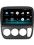 Honda Cr-V Android 10 Carplay Özellikli Navigasyon Multimedya Ekran 2gb Ram + 32GB HDD 1