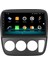 Honda Cr-V Android 10 Carplay Özellikli Navigasyon Multimedya Ekran 2gb Ram + 32GB HDD 4