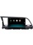 Hyundai Elantra Android 10 Carplay Özellikli Navigasyon Multimedya Ekran 2gb Ram + 32GB HDD 1