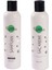 Vegan Lavanta Aromalı Şampuan (Kuru Saçlar) ve Saç Kremi Greyfurt Aromalı 250 ml + 250 ml 1