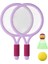 Yeni Başlayanlar Eğitimi Için Dayanıklı Çocuk Badminton Tenis Raket , (Yurt Dışından) 1