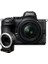 Z5 24-50 mm + Ftz Mount Adaptör Kit 1