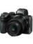 Z5 24-50 mm + Ftz Mount Adaptör Kit 2