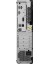 Thinkcentre M70S I5-10400 16GB 512GB SSD Free Dos Masaüstü Pc 11EX0030TX 3