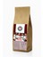 Mare Mosso Caffe Ethiopia Yirgacheffe Gr1 Grain Pro Çekirdek Filtre Kahve 1 Kg. 1