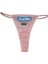 - Oral Me Baskılı Transparan Tül G-string, Tanga, Kadın Iç Çamaşırı ( Pembe) 2