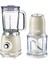 Vintage Bej Cam Blender ve 4 Bıçaklı Rondo Seti 1