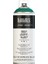 Professional Sprey Boya 400ML Viridian Hue Permanent 5 5398 S1 1