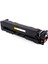 Hp CF542A Çipli Sarı Muadil Toner /NP/203A/M254DW/M254NW/M280NW/ (Outlet) 1