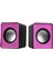 Sn-66 2.0 Pembe Usb Speaker Sn-66-P 2