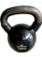 Kettlebell(Çaydanlık Tipi Dambıl 18KG (Siyah) 2