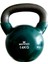 Kettlebell(Çaydanlık Tipi Dambıl 14KG (Koyu Yeşil-Siyah) 1