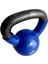 Whiteface Kettlebell(Çaydanlık Tipi Dambıl) 6 kg (Mavi-Siyah) 2